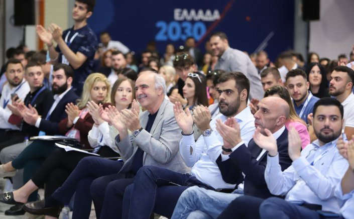 ONNED congress: Ολοκληρώθηκαν οι εργασίες του 13ου τακτικού συνεδρίου της ΟΝΝΕΔ, "Ελλάδα 2030"