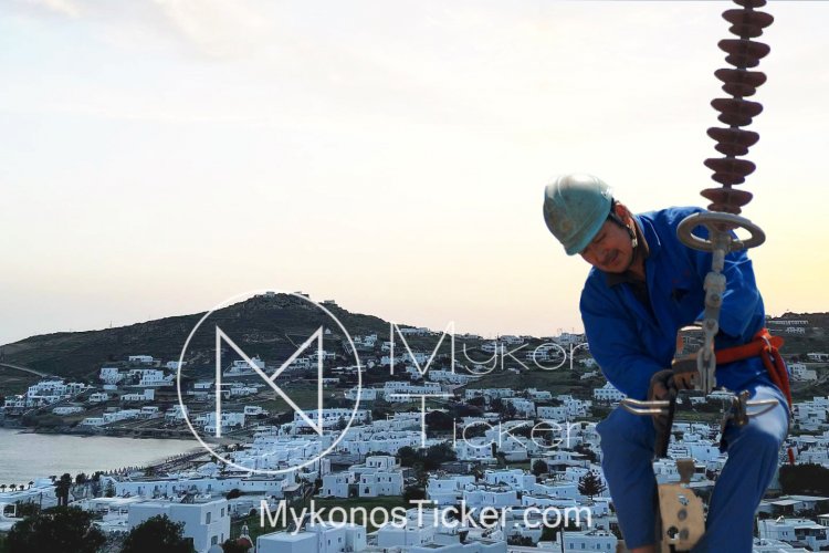 Mykonos: Δείτε σε ποιες περιοχές της Μυκόνου είναι προγραμματισμένες διακοπές ηλεκτροδότησης στις 24 - 25 Ιουνίου