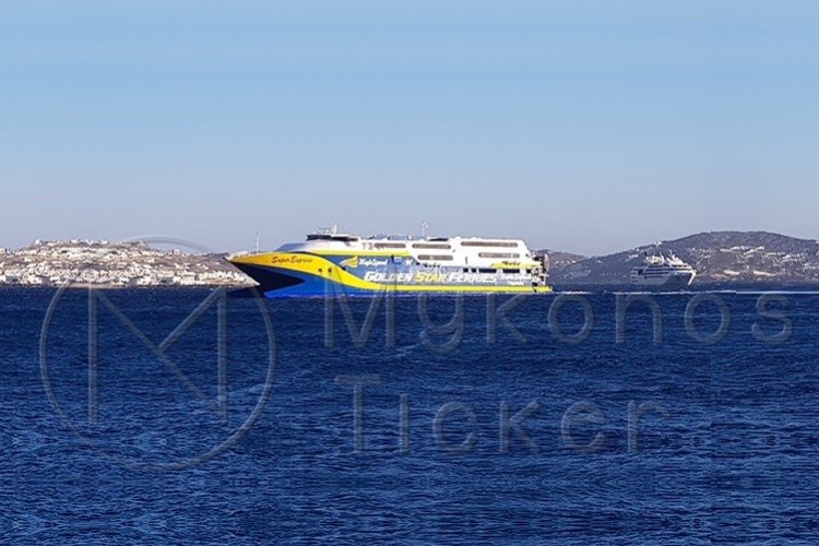 Cost of Ferry tickets: Αλλεπάλληλα κύματα ακρίβειας χτυπούν τους νησιώτες!! Εκτός ελέγχου οι τιμές στα ακτοπλοϊκά!!
