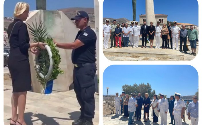 ND's MP Katerina Monogiou: Στεφάνι στο μνημείο του Αγνώστου Ναύτη Σύρου κατέθεσε η Βουλευτής Κυκλάδων Κατερίνα Μονογυιού [Video]