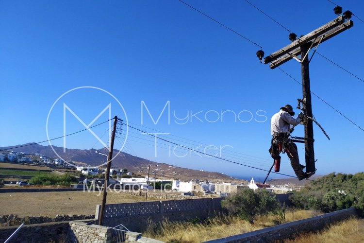 Mykonos: Δείτε σε ποιες περιοχές της Μυκόνου είναι προγραμματισμένες διακοπές ηλεκτροδότησης την Δευτέρα 11 & Τρίτη 12 Ιουλίου