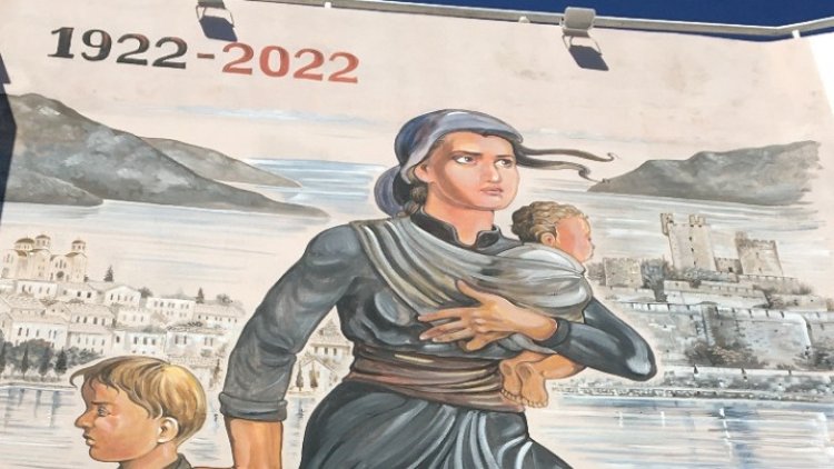 100th Anniversary of the Asia Minor Catastrophe: Η μάνα-πρόσφυγας της Μικράς Ασίας, σε γκράφιτι στη Νέα Αλικαρνασσό - Μια δράση για τα 100 χρόνια από τη μικρασιατική καταστροφή