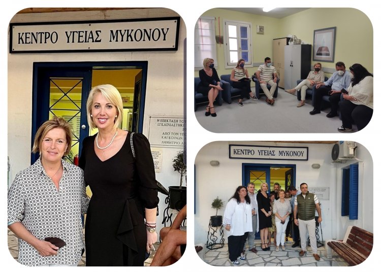 ND's MP Katerina Monogiou: Επίσκεψη της Αναπληρώτριας Υπουργού Υγείας Μίνας Γκάγκα και της Βουλευτού Κατερίνας Μονογυιού στο Κέντρο Υγείας Μυκόνου