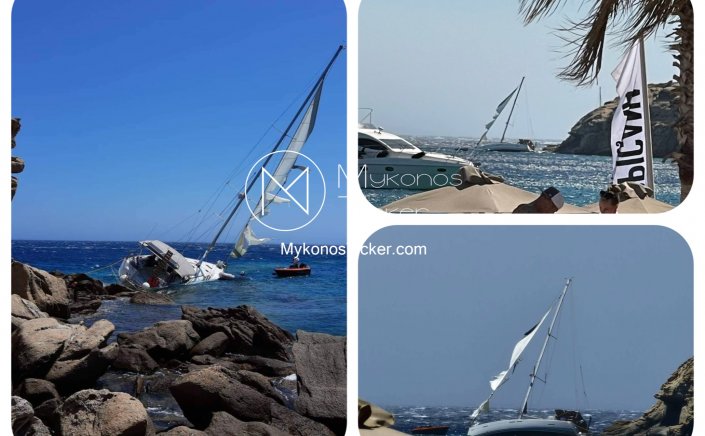 Mykonos Coast Guard: Προσάραξη και εισροή υδάτων σε ιστιοφόρο στο Paradise Μυκόνου [εικόνες]