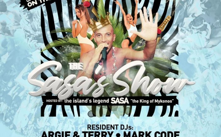 Tropicana Mykonos:The Sasa's Show is back at this Sunday with the King of Mykonos [pics]