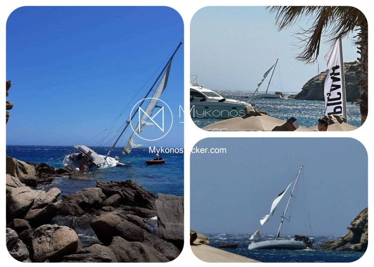 Mykonos Coast Guard: Προσάραξη και εισροή υδάτων σε ιστιοφόρο στο Paradise Μυκόνου [εικόνες]