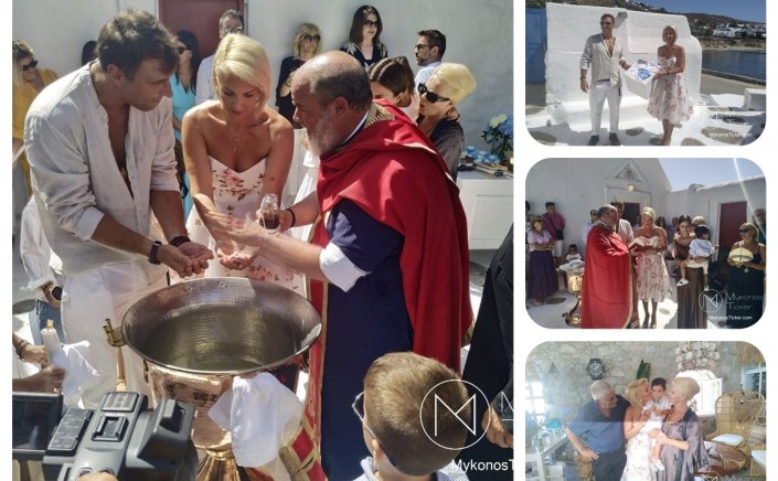 Katerina Monogiou: Βάφτισε το παιδί του αδερφού της - “Ένιωθα ότι ο Τζώρτζης ήταν εδώ” [Εικόνες]