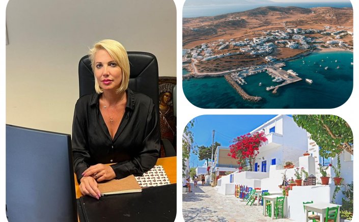 ND's MP Katerina Monogiou: Κυβερνητικές πρωτοβουλίες για την ενίσχυση των Κουφονησίων