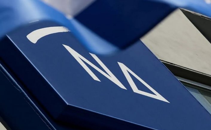 Political Development: Αναταραχή στη ΚΟ της ΝΔ!! Αιχμές από τρεις βουλευτές!!