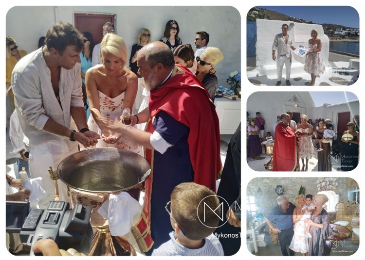 Katerina Monogiou: Βάφτισε το παιδί του αδερφού της - “Ένιωθα ότι ο Τζώρτζης ήταν εδώ” [Εικόνες]