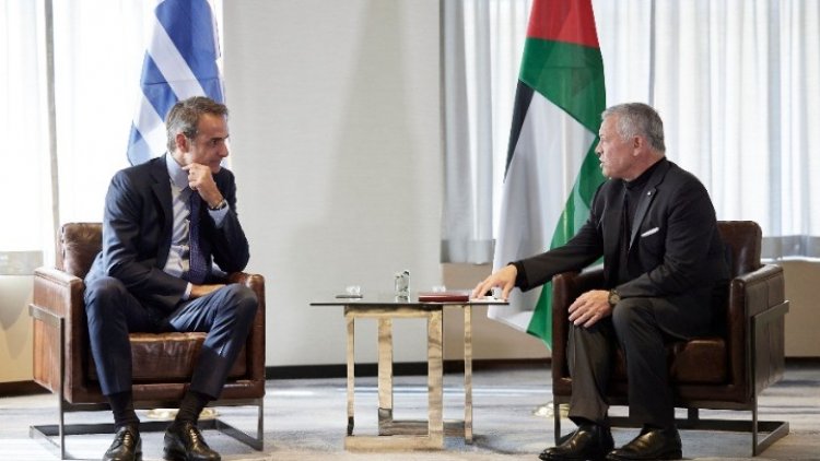 PM Mitsotakis: Συνάντηση του πρωθυπουργού Κυριάκου Μητσοτάκη με τον βασιλιά της Ιορδανίας Αμπντάλα Β΄