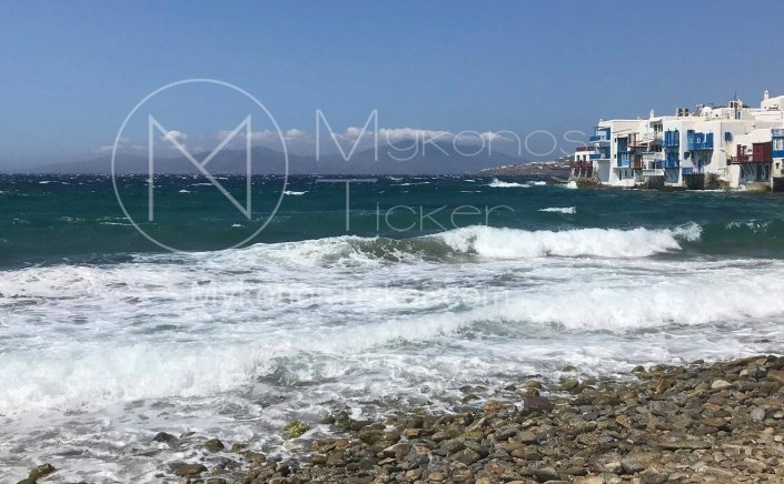 Marine Forecast: Δελτίο Αναγγελίας Θυελλωδών Ανέμων εντάσεως 8-9 bf