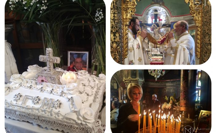 Church of Mykonos: Θεία Λειτουργία Κυριακής Γ' Λουκά - Τελέσθηκε το Εννεάμηνο Μνημόσυνο του αειμνήστου Γιώργου Μονογυιού