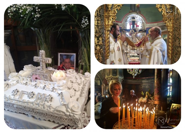 Church of Mykonos: Θεία Λειτουργία Κυριακής Γ' Λουκά - Τελέσθηκε το Εννεάμηνο Μνημόσυνο του αειμνήστου Γιώργου Μονογυιού