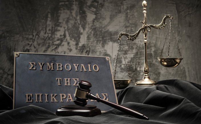 Council of State: To ΣτΕ έκρινε αντισυνταγματικό το Ηλεκτρονικό Συνδικαλιστικό Μητρώο, του νόμου Χατζηδάκη [Η Απόφαση]