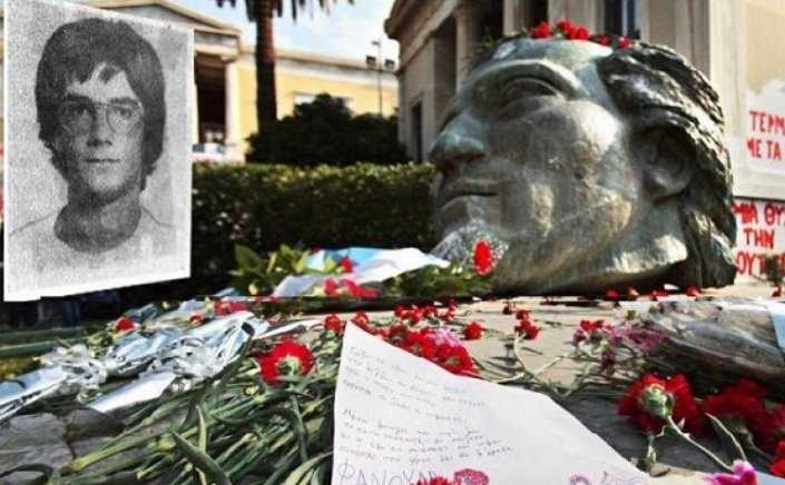 Διομήδης Κομνηνός: Ο 17χρονος μαθητής που τα έβαλε με τη χούντα και δολοφονήθηκε στο Πολυτεχνείο