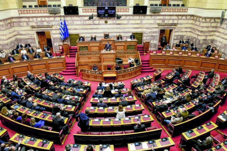 Rules of Procedure of the Parliament: Ψηφίστηκαν οι προτάσεις Τασούλα για αλλαγή του Κανονισμού της Βουλής