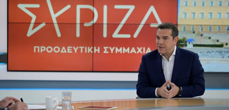 SYRIZA leader Alexis Tsipras: «Δεν είναι βλαξ, είναι συνένοχος ο Κυριάκος Μητσοτάκης» 