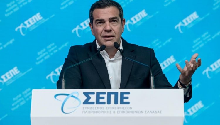SYRIZA leader Alexis Tsipras: Η ψηφιακή μετάβαση μπορεί και πρέπει να λειτουργήσει ανθρωποκεντρικά και προς όφελος της κοινωνίας
