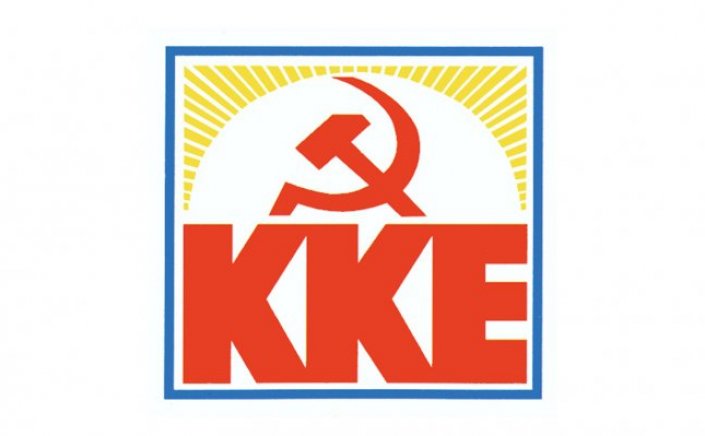 Communist Party - KKE: Κομμένος και ραμμένος στις επιταγές της ΕΕ για ένα Πανεπιστήμιο όπου όλα θα πωλούνται και θα αγοράζονται (Video)
