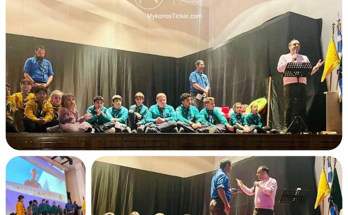 Mykonos: Έκοψε την πίτα του το 1ο Σύστημα Ναυτοπροσκόπων Μυκόνου