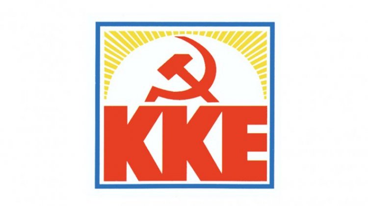 Communist Party - KKE: Κομμένος και ραμμένος στις επιταγές της ΕΕ για ένα Πανεπιστήμιο όπου όλα θα πωλούνται και θα αγοράζονται (Video)