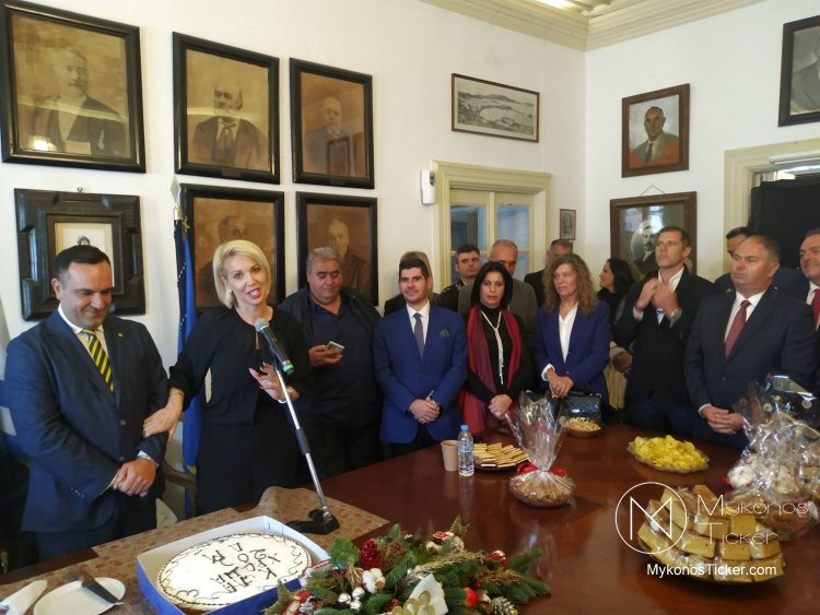 ND's MP Katerina Monogiou: Χαιρετισμός της Βουλευτού Κυκλάδων Κατερίνας Μονογυιού στην κοπή της πίτας του Δήμου Μυκόνου [video]