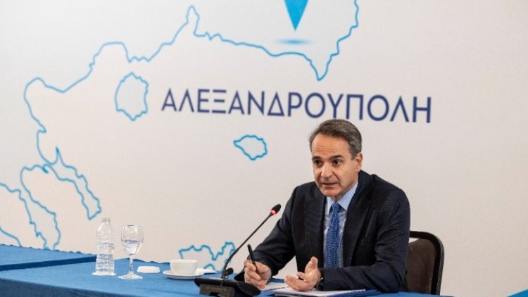PM Mitsotakis: Υποψήφιος βουλευτής στο νομό Έβρου στις εκλογές που θα γίνουν την άνοιξη