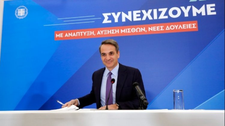 PM Mitsotakis: Εφικτή η επενδυτική βαθμίδα το 2023 - Οι αγορές περιμένουν να δουν τι θα γίνει στις εκλογές