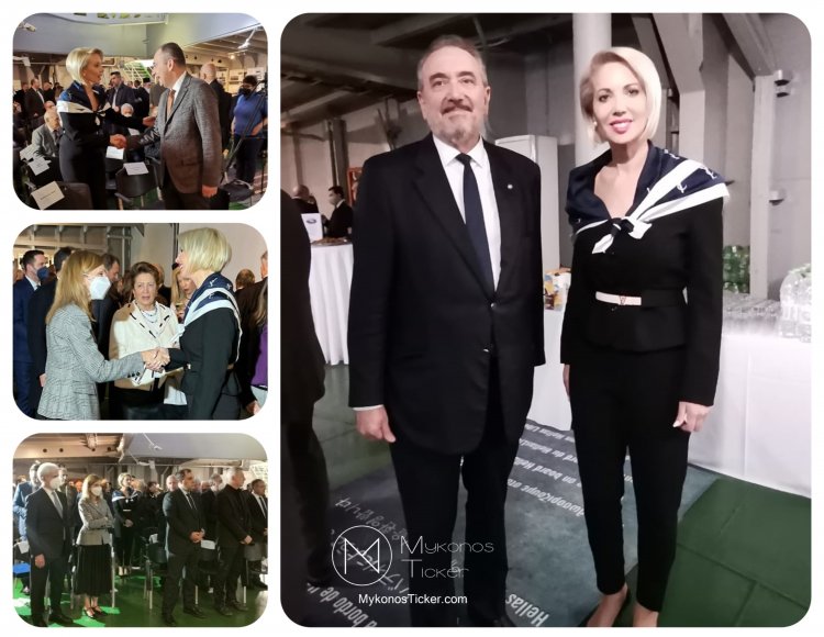 ND's MP Katerina Monogiou: Η Κατερίνα Μονογυιού στην κοπή της πρωτοχρονιάτικης πίτας του Ναυτικού Επιμελητηρίου Ελλάδος