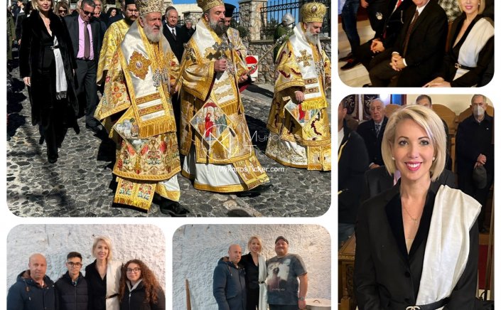 ND's MP Katerina Monogiou: Επίσκεψη της Κατερίνας Μονογυιού στη Σαντορίνη για την Δεσποτική γιορτή της Υπαπαντής 