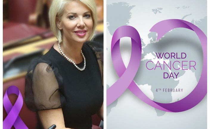 ND's MP Katerina Monogiou: Πρωτεύον ζήτημα για την Κυβέρνηση Μητσοτάκη η αντιμετώπιση του καρκίνου