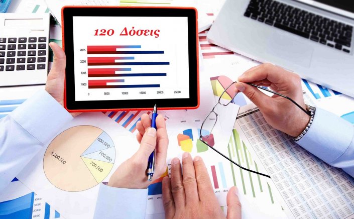 Debt Settlement: Νέα ευκαιρία για όσους έχασαν τις παλαιές ρυθμίσεις προς Εφορία, ΕΦΚΑ, ΟΤΑ, Αδήλωτα Τετραγωνικά!!