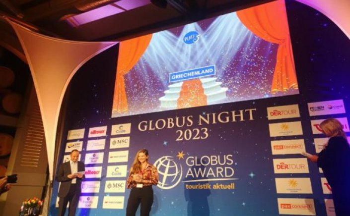 Globus Award 2022 - Touristik Aktuell: Βραβείο Globus Award 2022 καλύτερων υπηρεσιών στην Υπηρεσία ΕΟΤ Εξωτερικού Γερμανίας