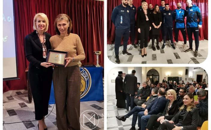 ND's MP Katerina Monogiou: Η Κατερίνα Μονογυιού στην κοπή της βασιλόπιτας του Πανναξιακού ΑΟΚ