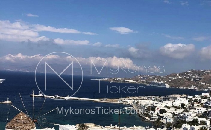 Information on Marine Works: Για εργασίες στη θαλάσσια περιοχή περιξ της νήσου Μυκόνου, ενημερώνει το Λιμεναρχείο