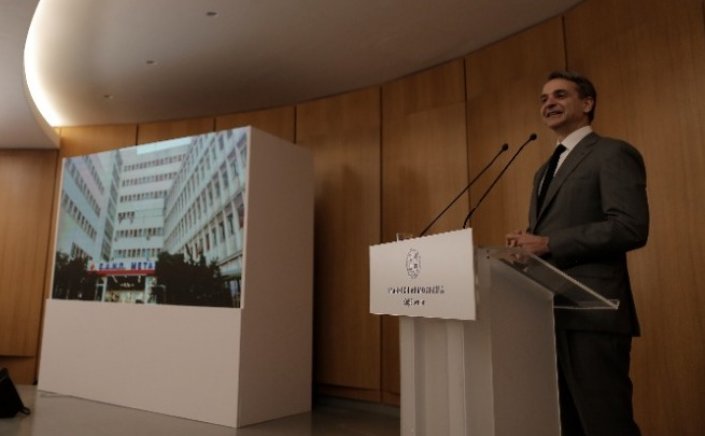 PM Mitsotakis: Η Υγεία, κεντρική προτεραιότητα της ΝΔ στην επόμενη τετραετία