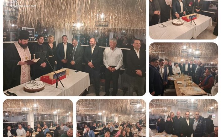 Mykonos: Με μήνυμα νίκης και υπόσχεση για περισσότερη στήριξη στην Μύκονο, η κοπή της πίτας ΔΗΜΤΟ και ΟΝΝΕΔ [εικόνες & 9 videos]