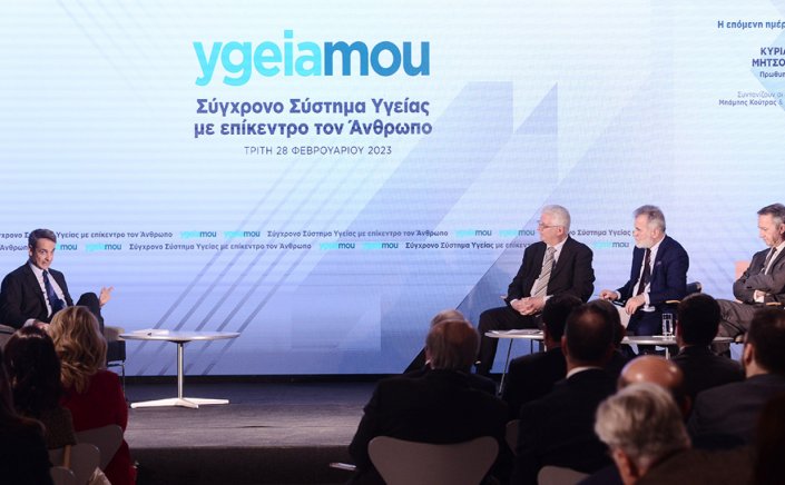 PM Mitsotakis: Σε μια τετραετία μπορούμε να έχουμε ένα νέο, διαφορετικό ΕΣΥ