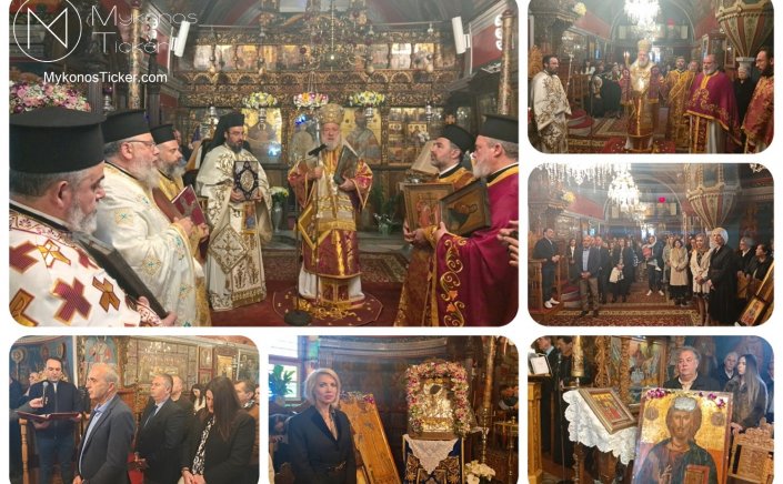 Sunday of Orthodoxy: Η Κυριακή της Ορθοδοξίας στον Ι.Μ.Ν. της Μεγάλης Παναγιάς - Εθνικό μνημόσυνο για τα θύματα της τραγωδίας των Τεμπών [Εικόνες & 8 videos]