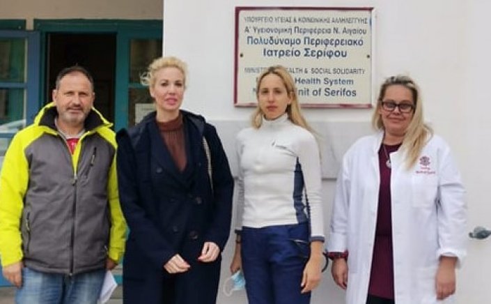 MP Katerina Monogiou: Επίσκεψη Κατερίνας Μονογυιού στο Πολυδύναμο Περιφερειακό Ιατρείο Σερίφου