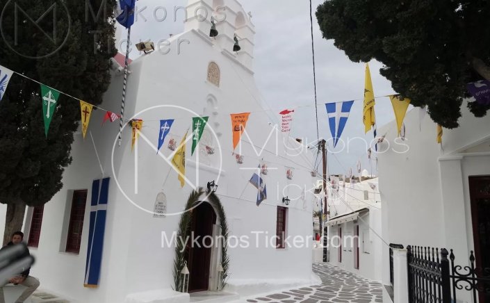 St George's Day: Πότε είναι η γιορτή του Αγίου Γεωργίου 2023