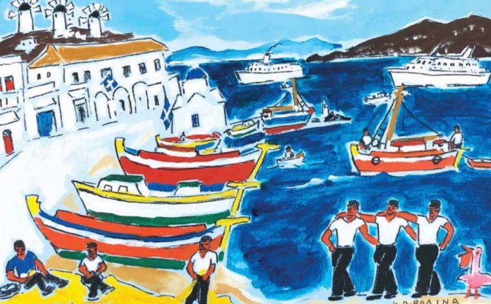 Κωνσταντίνος Κουκάς: Προασπίζοντας την τοπική κοινωνία και κατά συνέπεια την πατρίδα μας, αντλούμε γνώση και δύναμη από διαχρονικές αρχές και αξίες του Ελληνισμού