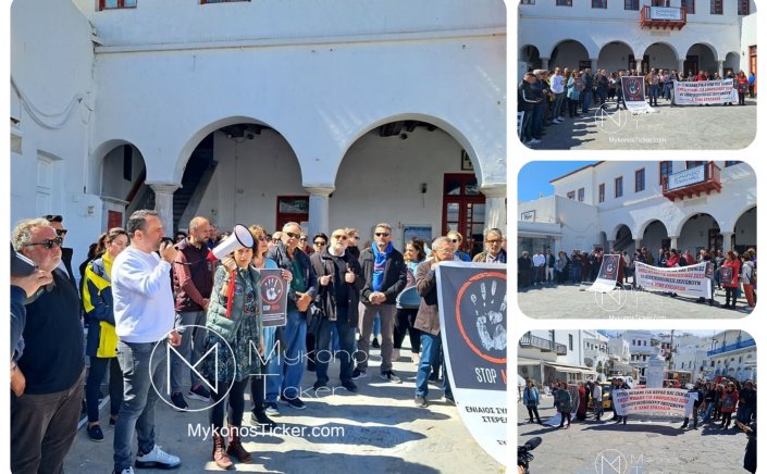 Κωνσταντίνος  Κουκάς:  Με απόφαση του Δ.Σ διεκδικούμε την παραμονή στην υπηρεσία όλων των αρχαιολόγων πού έχουν την τοπική αρμοδιότητα της Μυκόνου [Video]