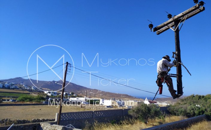Mykonos: Δείτε σε ποιες περιοχές της Μυκόνου, αύριο Πέμπτη 21/11, είναι προγραμματισμένες διακοπές ηλεκτροδότησης από τις 9:00:00 πμ έως τις 12:00:00 μμ