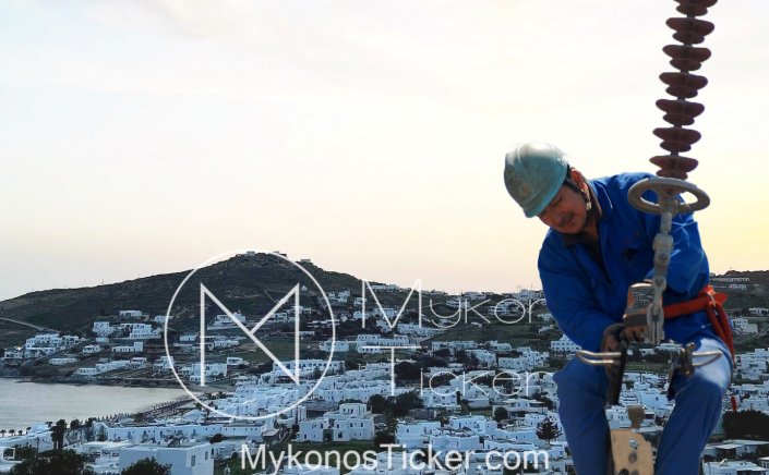 Mykonos: Δείτε σε ποιες περιοχές της Μυκόνου είναι προγραμματισμένες διακοπές ηλεκτροδότησης την Πέμπτη 30 Μαρτίου