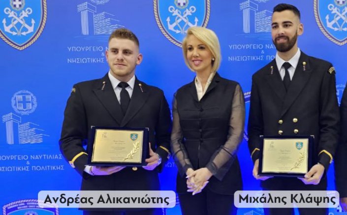 MP Katerina Monogiou: 104 χρόνια προσφοράς και ένδοξης ιστορίας του Λιμενικού Σώματος - Βραβεύτηκαν οι πέντε ήρωες που έσωσαν ζωές στο σιδηροδρομικό δυστύχημα στα Τέμπη