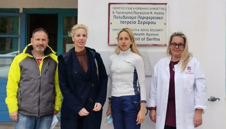 MP Katerina Monogiou: Επίσκεψη Κατερίνας Μονογυιού στο Πολυδύναμο Περιφερειακό Ιατρείο Σερίφου