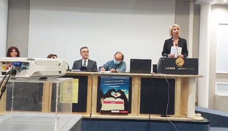MP Katerina Monogiou: Τα σώματα μας είναι μοναδικά, οφείλουμε να τα φροντίζουμε και να τα συμπεριφερόμαστε με αγάπη - Χαιρετισμός στην ημερίδα του «Επιστρέφω»