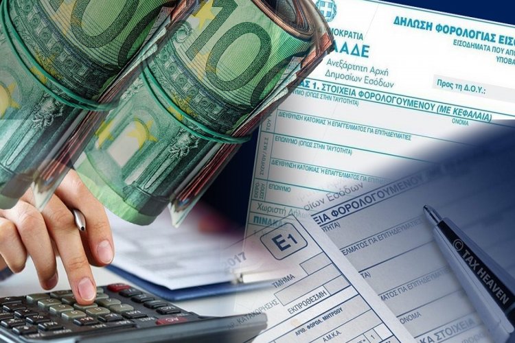 Offset of tax refund payments: Μαζικοί συμψηφισμοί επιστροφών φόρου, με οφειλές στην Εφορία από τα… κεντρικά της ΑΑΔΕ